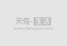 爱奇艺第四季度营收75亿元 净亏损同比收窄
